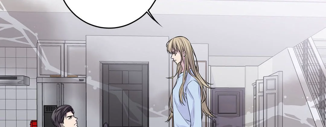 My Ex, Client - Chapter 43